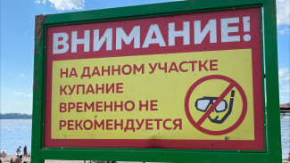 28 августа обновился черный список пляжей Самары