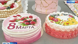 Самарский БКК готовит более 50 000 тортов к 8 марта
