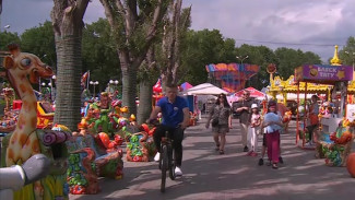 В самарском аттракцион-кафе «Три медведя» пройдут ярмарки и фестивали летом 2024 