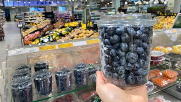 Ученые рассказали самарцам о пользе фиолетовых продуктов