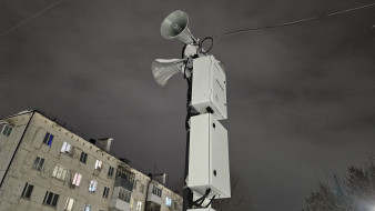 Угрозу атаки БПЛА объявили в Самарской области ночью 18 апреля