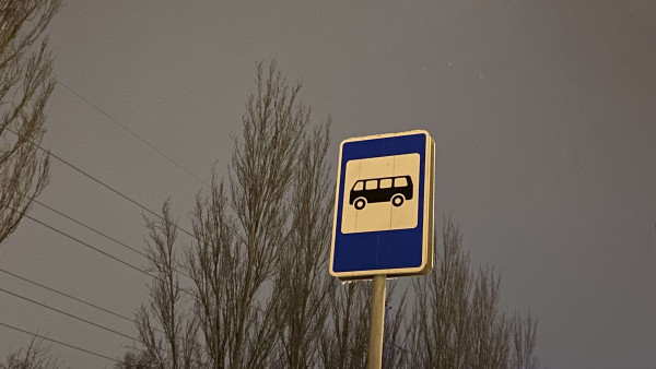Популярный в Самаре автобусный маршрут с 12 декабря станет ходить иначе