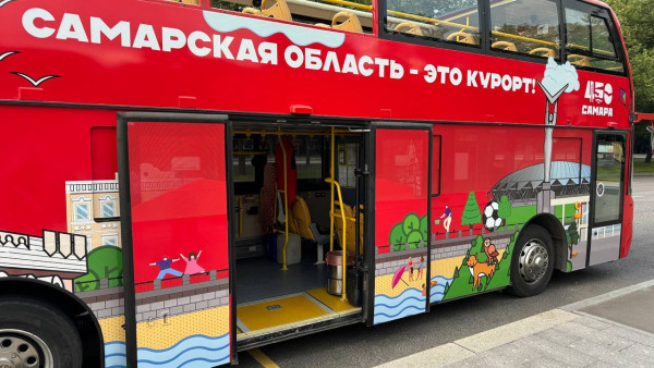 Самарская область попала в графу "золото" в списке самых привлекательных для туризма регионов