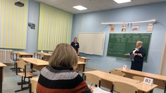 В Самарской области молодым учителям вдвое подняли выплаты