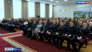 В Самаре состоялось расширенное заседание коллегии регионального главка МВД