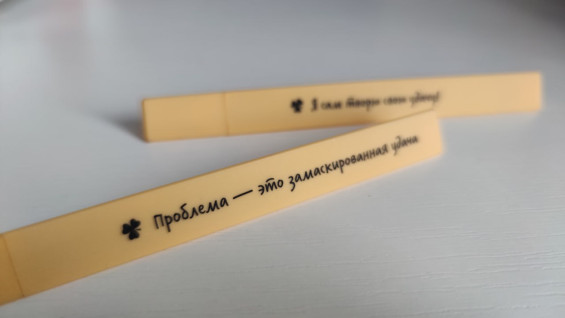 «Это из-за меня?»: почему самарцы принимают всё на свой счёт и как перестать это делать