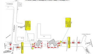 В Самаре с 8 сентября до 10 октября перекроют ул. Липецкую