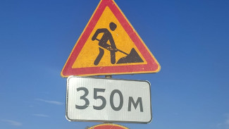 В Самаре меняют покрытие проезжей части на улице Санфировой 