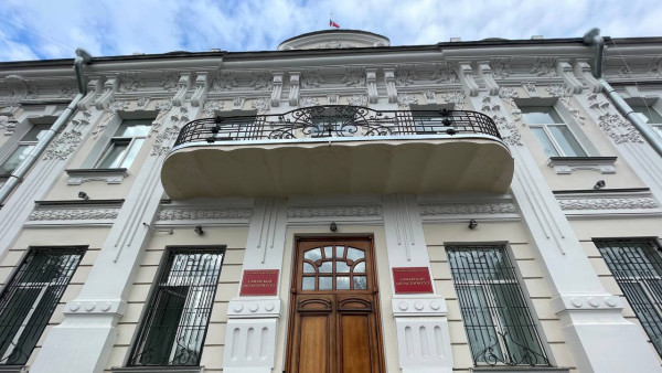 В Самаре проведут обследование здания областного суда за 4,2 миллиона рублей