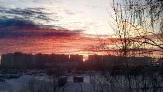 Жителей Самарской области ожидает барическая гора