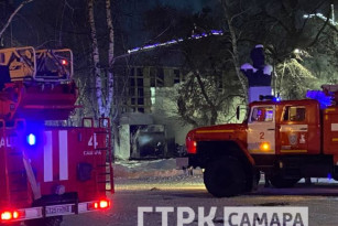 В причинах смертельного пожара в Самаре разбирается региональное СУ СКР