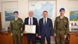 Проект "Герои Отечества": самарский клуб стал лучшим в Приволжском федеральном округе