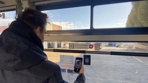 Самарцы могут сэкономить на оплате проезда в общественном транспорте