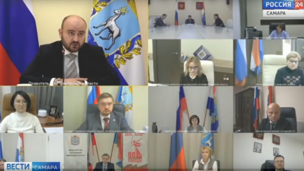 В Правительстве Самарской области подвели итоги международного форума «Россия – спортивная держава – 2025»