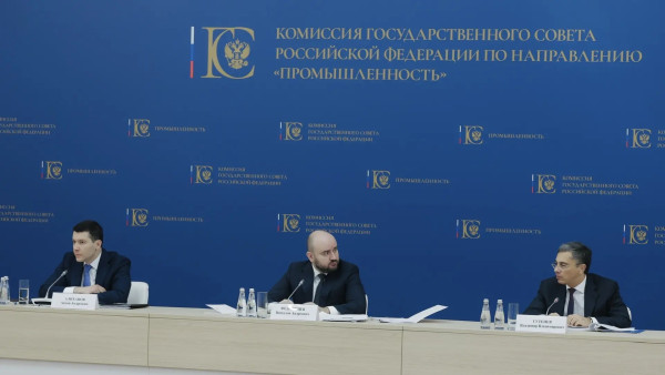 Развитие отрасли БПЛА и химии обсудили на комиссии Госсовета по промышленности с Вячеславом Федорищевым и Антоном Алихановым