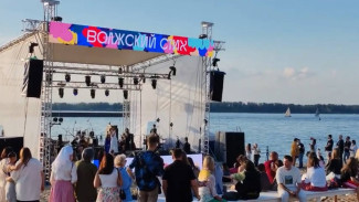 23 августа стартует второй день фестиваля «ВолгаФест» в Самаре