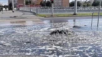 В Самаре произошел потоп в районе ТЦ "Самолет"