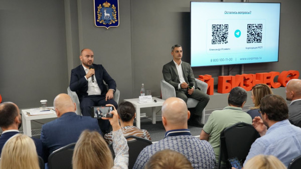 Вячеслав Федорищев встретился с самарскими предпринимателями   