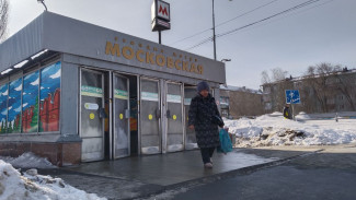 В Самаре около метро «Московское» для пассажиров построят ТПУ