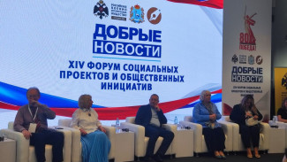 ГТРК «Самара» стала победителем федерального конкурса «Добрые новости» сразу в нескольких номинациях