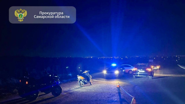 Родители погибших под Самарой детей боятся, что за смертельное ДТП никто не ответит