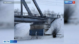 В Чапаевске был поврежден железнодорожный мост