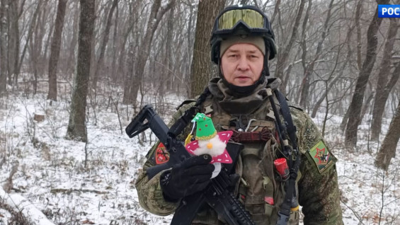 2026: Поздравление с Новым Годом заместителя командира 506-го мотострелкового полка по военно-политической работе, Гвардии подполковника Дмитрия Холина