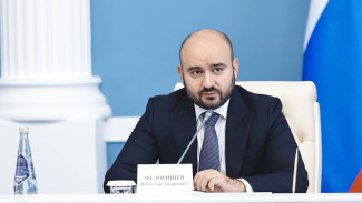 Обращение врио губернатора Самарской области Вячеслава Федорищева  к жителям Самары по случаю Дня города 