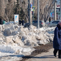Самарские пенсионеры старше 80 лет с февраля начнут получать увеличенную выплату