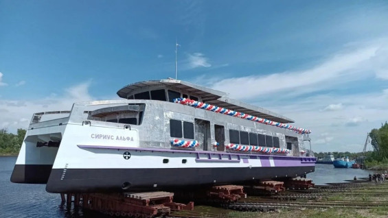 В Самаре спустят на воду пассажирский катамаран на 300 пассажиров