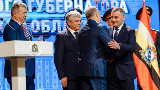 Александр Хинштейн вступил в должность Губернатора Курской области