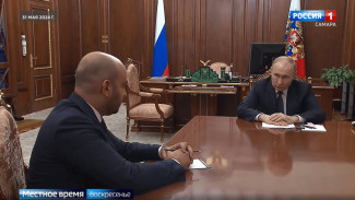 Два года во главе региона: как Вячеслав Федорищев изменил Самарскую область