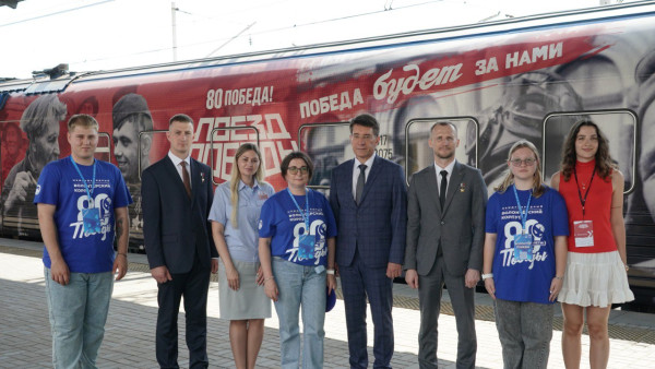 Жители Самары окунулись в события Великой Отечественной войны благодаря «Поезду Победы» 
