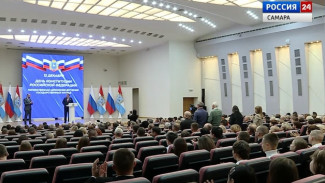 В Самаре состоялась церемония вручения государственных наград выдающимся деятелям региона