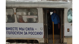 Самарцы показали опасную остановку, на которой можно переломать ноги 