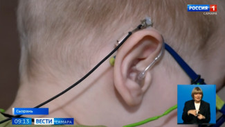 "Вести" совместно с Русфондом помогают детям, которым нужна поддержка в дорогостоящем лечении