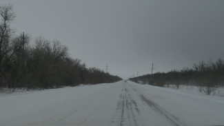 В Самарской области 18 февраля закрыли движение по популярной трассе