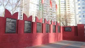 В Самаре мемориальный комплекс в парке Победы реконструируют