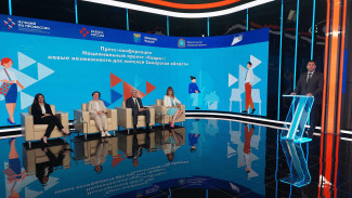 Национальный проект «Кадры»: новые возможности для жителей Самарской области