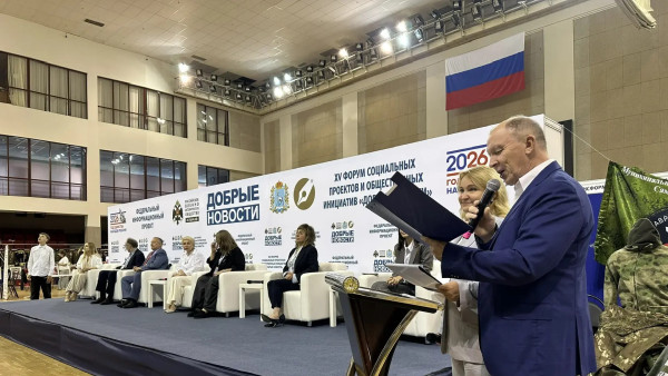 Среди победителей «Добрых новостей» — ГТРК «Самара»
