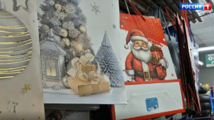 В Самаре в канун Нового года открыли магазин федеральной сети «One Priсe»