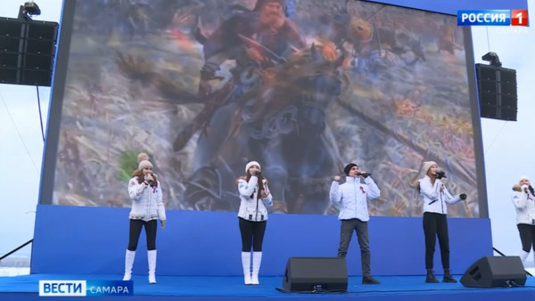 В Самаре прошёл патриотический митинг