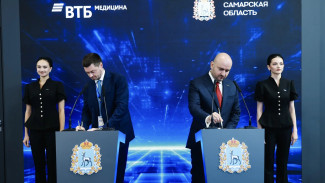 В Самарской области будет реализован инвестиционный проект в сфере нефтяной промышленности объемом в 2 млрд рублей