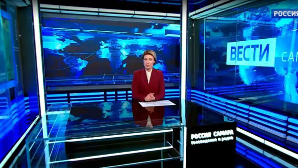«Вести-Самара» 25.09.2026