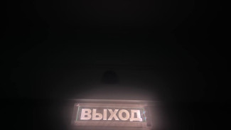 Глава Кировского района Самары назвал кондиционеры причиной энергоаварии