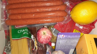 В Самарской области с 2027 года начнётся мониторинг цен на продукты питания