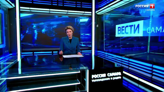 «Вести-Самара» 09.12.2025