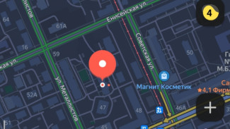 Появились кадры последствий падения женщины с крыши высотки в Самаре