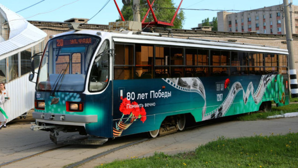 «Трамвай Победы»: Сбер дарит самарцам интерактивную экспозицию на колёсах