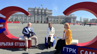 «Открытая студия»: флешмоб «Самара Космос 65» 